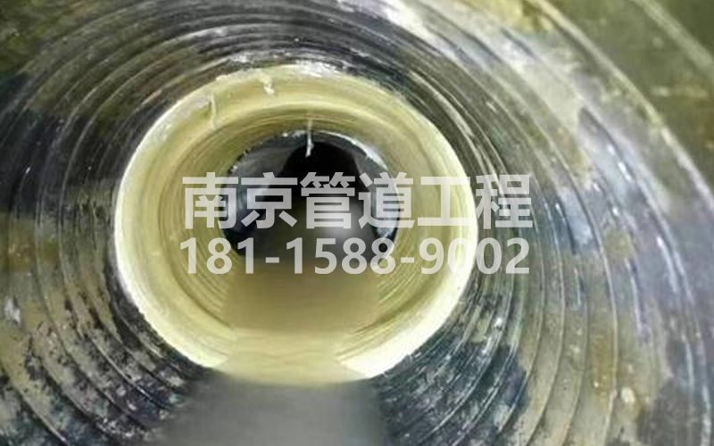 226红山树脂修复