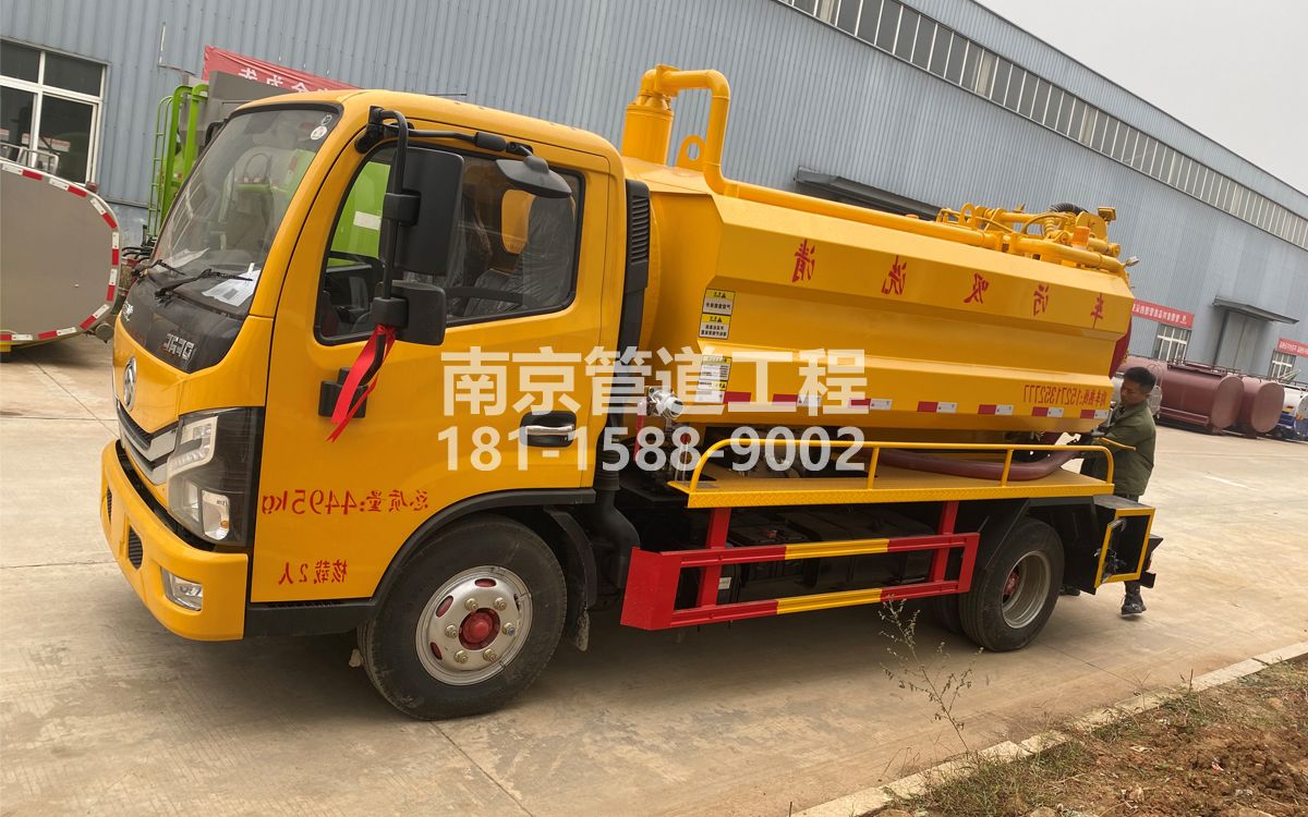 红山喜讯|热烈祝贺我公司新增购置《吸污清洗车》工程车