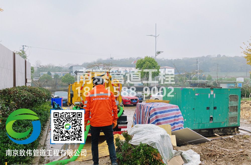 303红山售楼部抽粪