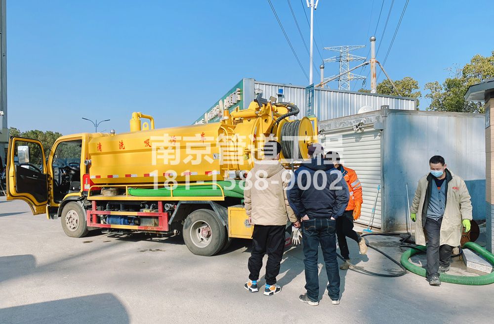 311红山粮油市场化粪池清理