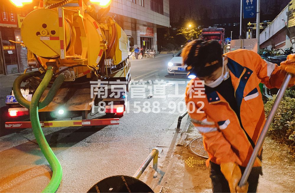 312红山夜间化粪池清理