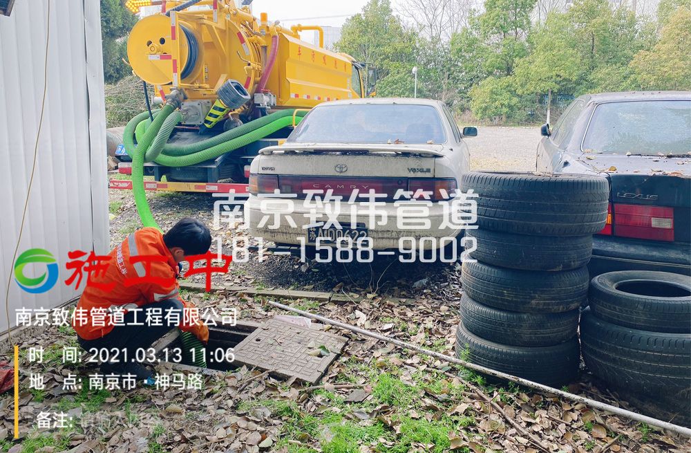 321红山工厂清掏化粪池