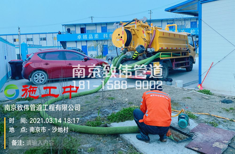 320红山食堂隔油池清掏