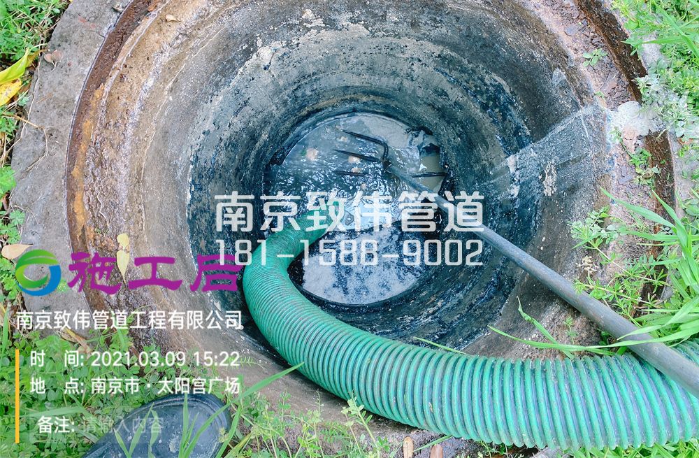 325红山商场管道清洗