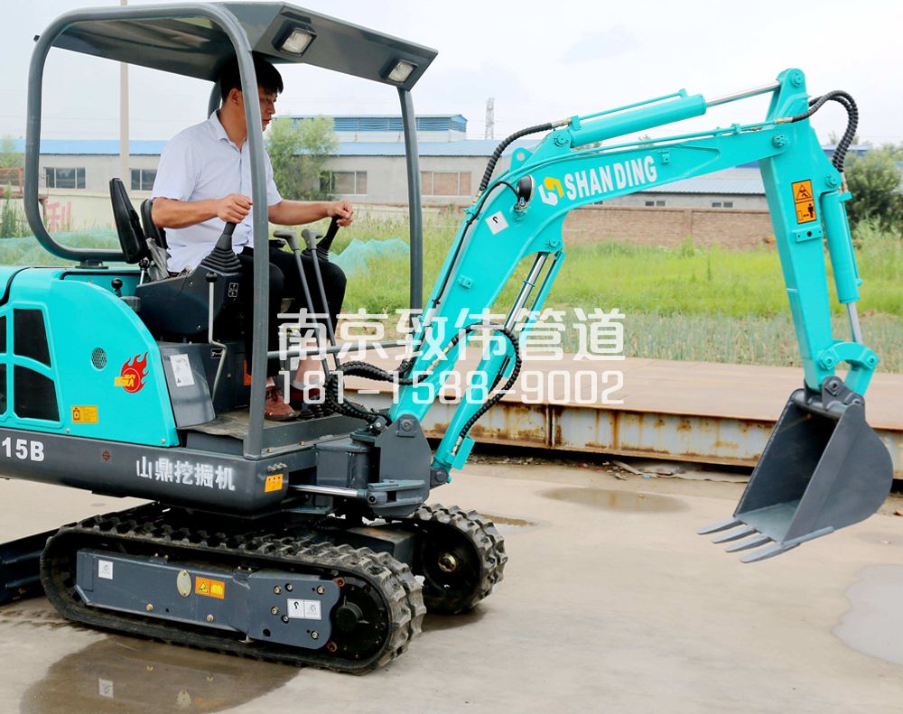 350红山小型挖机