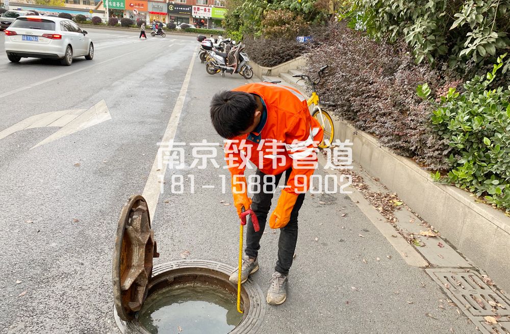 357红山市政管道疏通排查