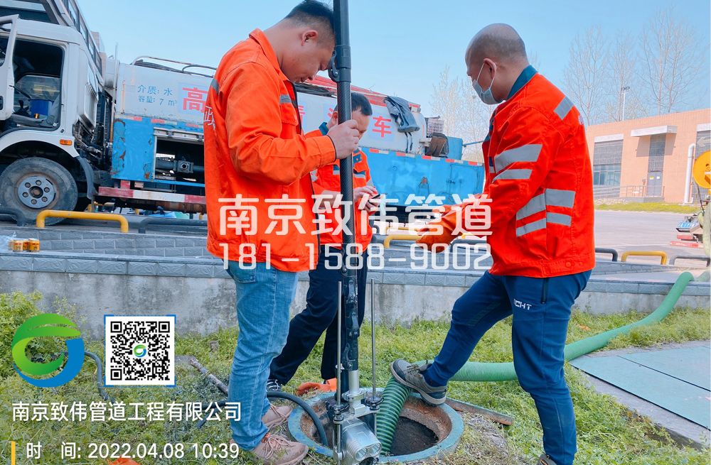 354红山医疗公司管道检测