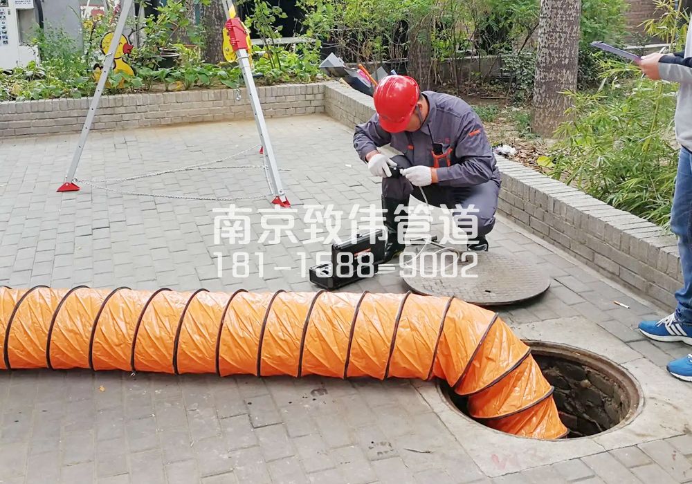 376红山有限空间安全