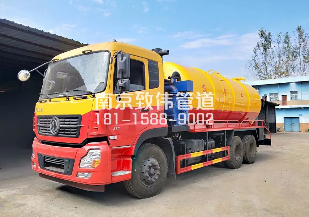 373红山12方吸污车