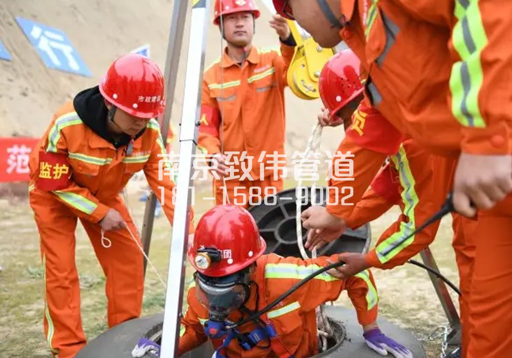 375红山有限空间作业