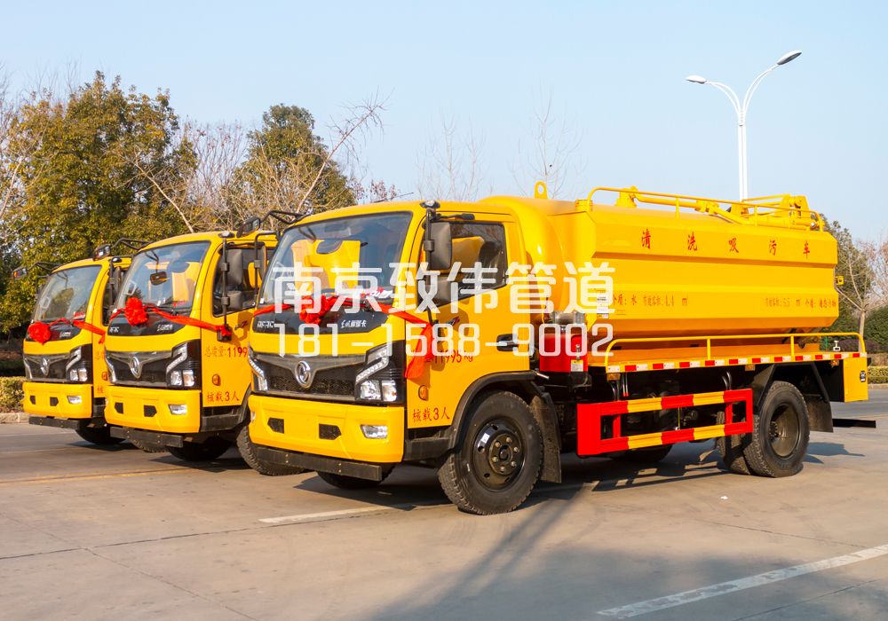 369红山多利卡吸污车